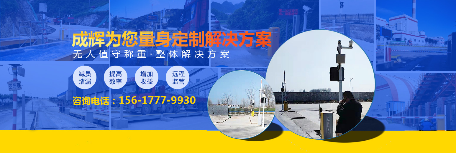 山東美雅達(dá)膜結(jié)構(gòu)工程有限公司