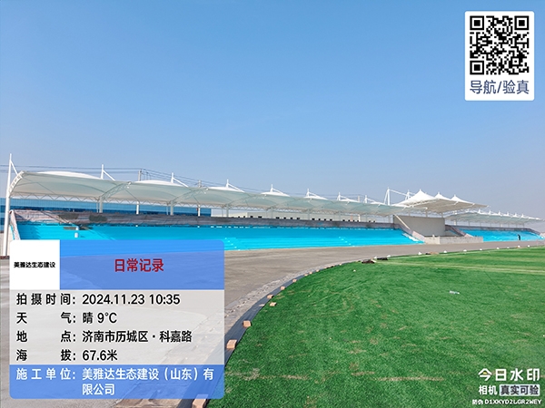 濟(jì)南看臺