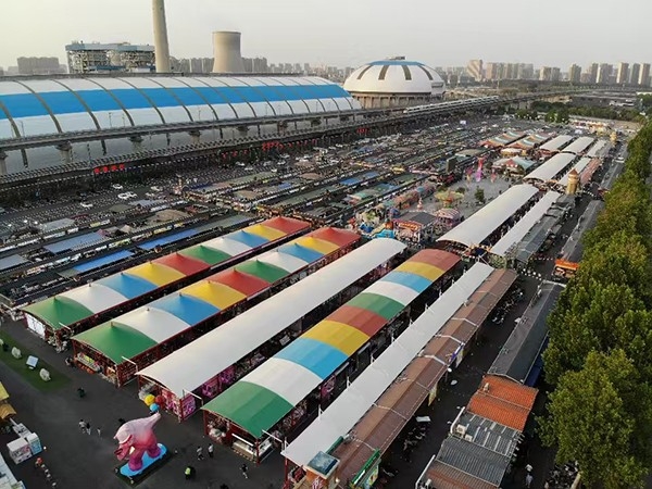 濟(jì)南環(huán)聯(lián)夜市